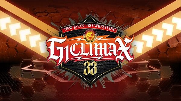 Watch NJPW G1 Climax 33 2023 8/8/23 – 8th August 2023 Online